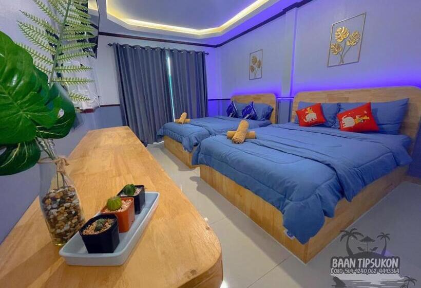 مبيت وإفطار Baan Tipsukon