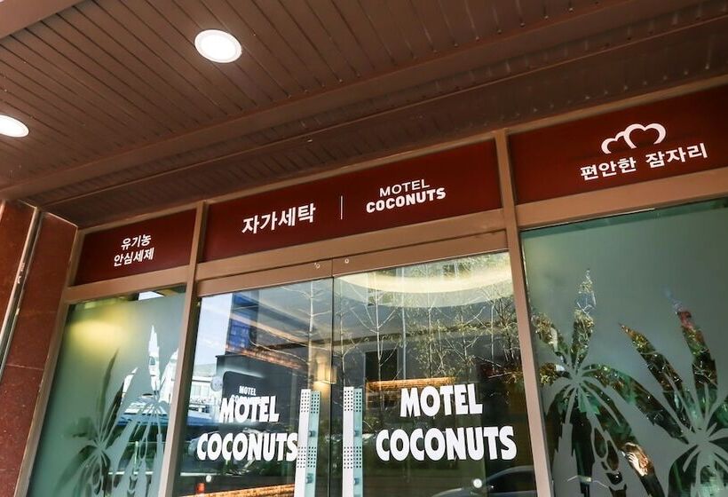 Boryeong  Coconut Motel