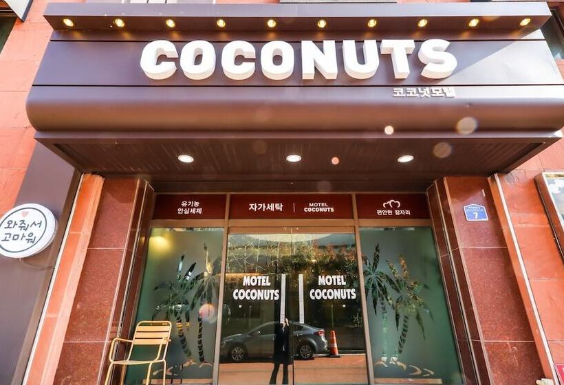 Boryeong  Coconut Motel