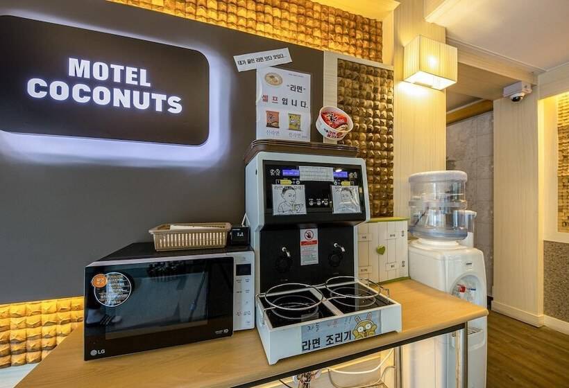 Boryeong  Coconut Motel