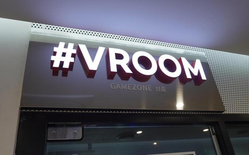 C One Resort Jaeundo