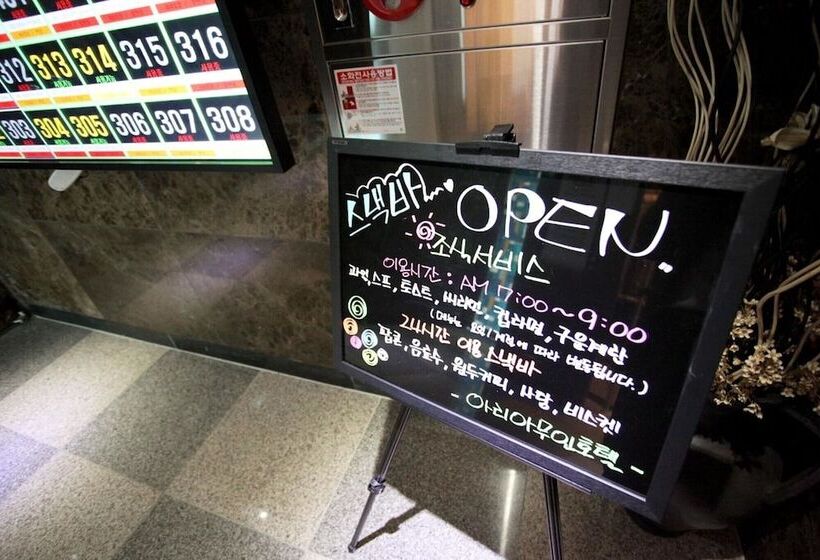 Cheongju Aria Self Check In Motel