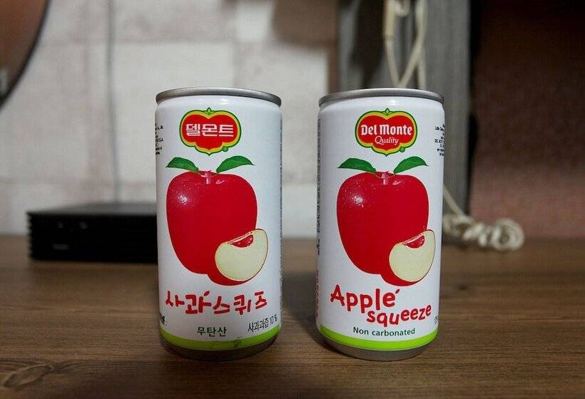 Daebudo Sansol Motel