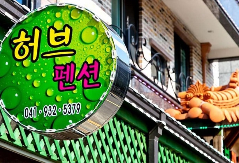 Boryeong Hub Pension