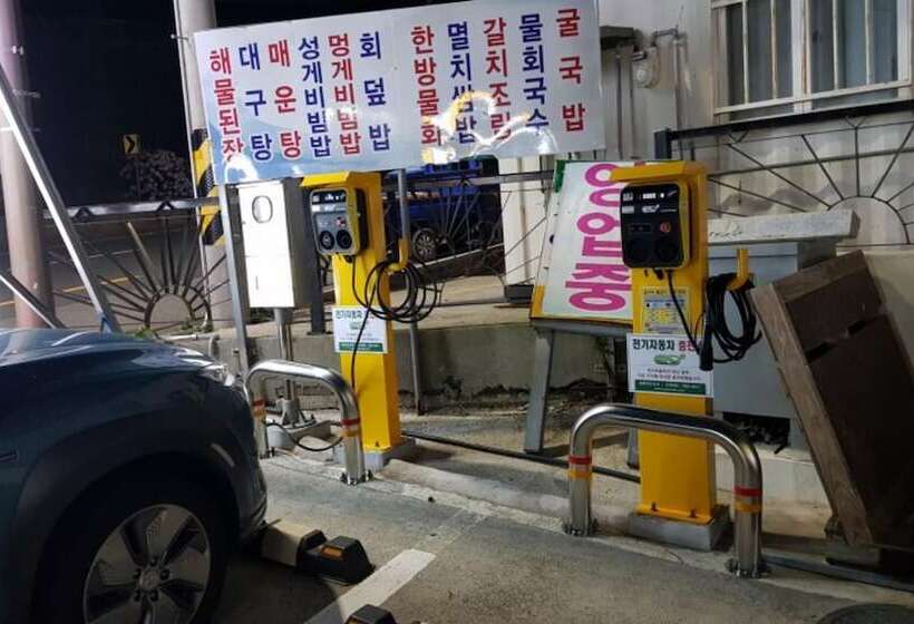 Geojedo Haebaram Pension