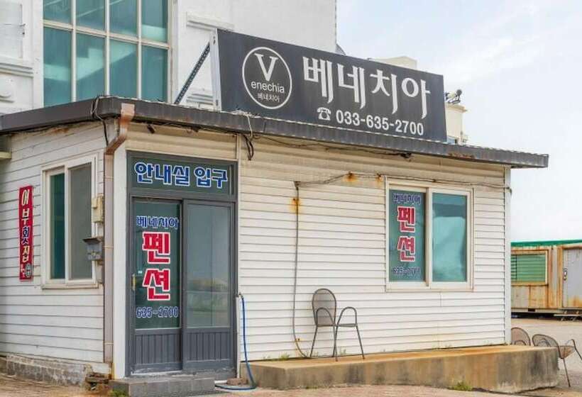 Goseong Venecia Pension