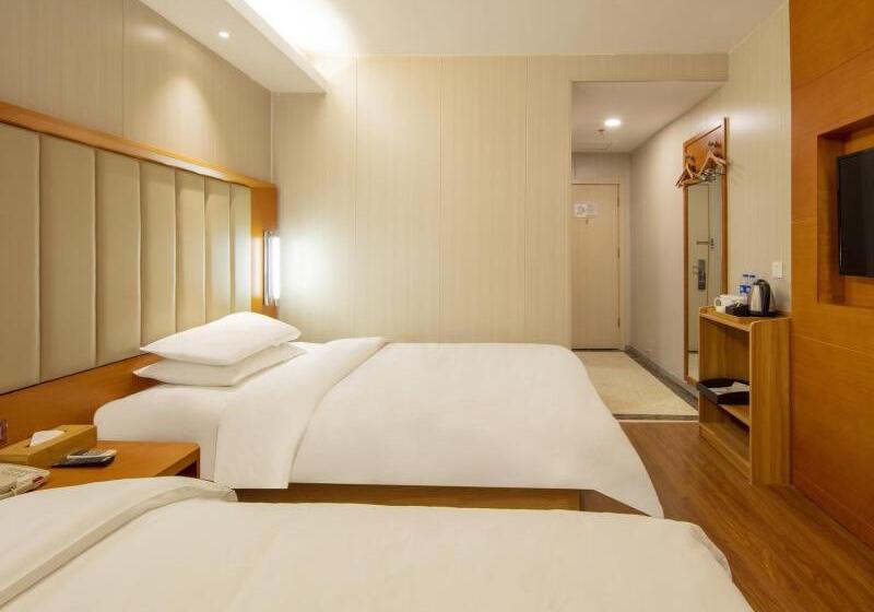 فندق Greentree Alliance Jiangsu Huai An Suning Plaza