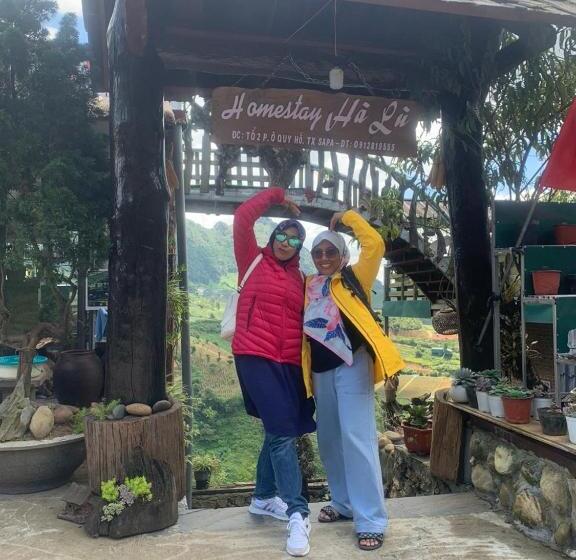 هتل Hà Lù Homestay