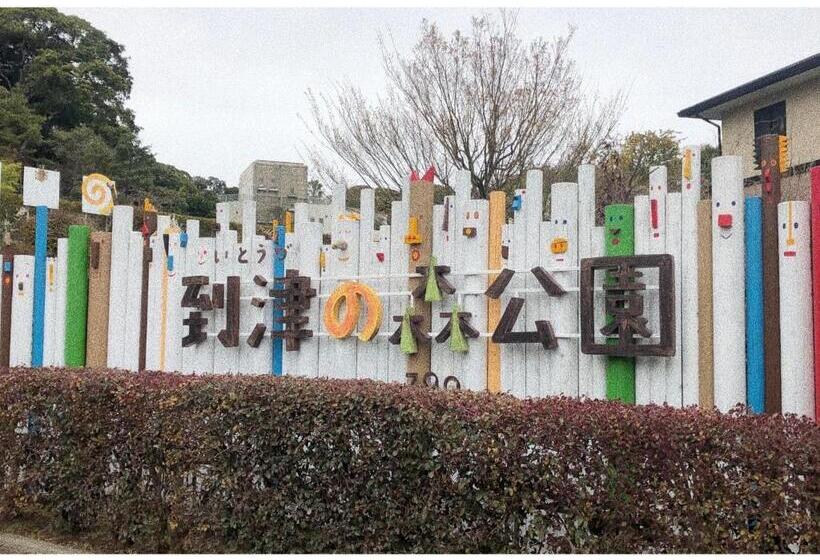 ホテル Relief Kokura Station   Vacation Stay 34061v