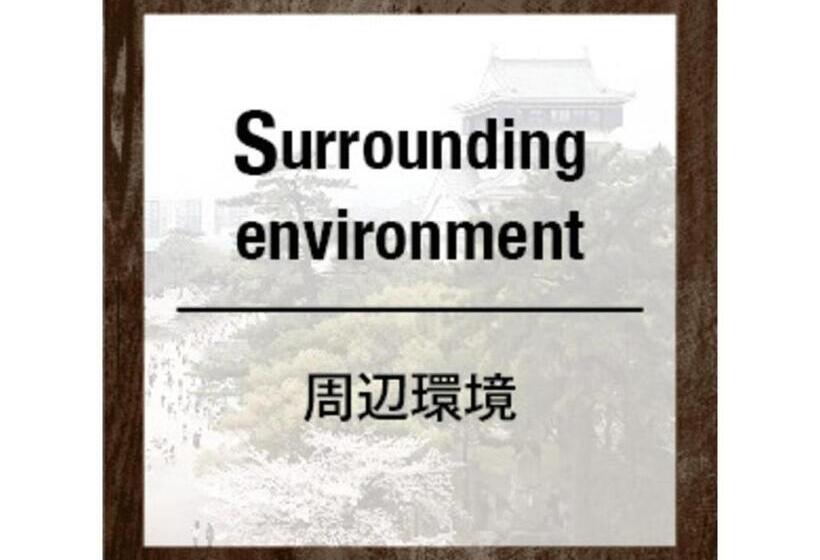 ホテル Relief Kokura Station   Vacation Stay 34061v