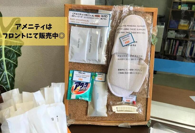 فندق Southern Village Okinawa   Vacation Stay 09954v