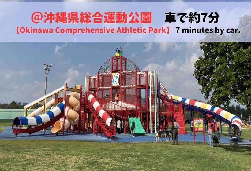 فندق Southern Village Okinawa   Vacation Stay 09971v