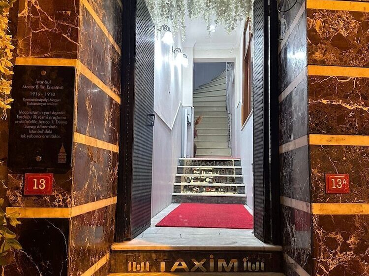 ホテル Vera Taksim