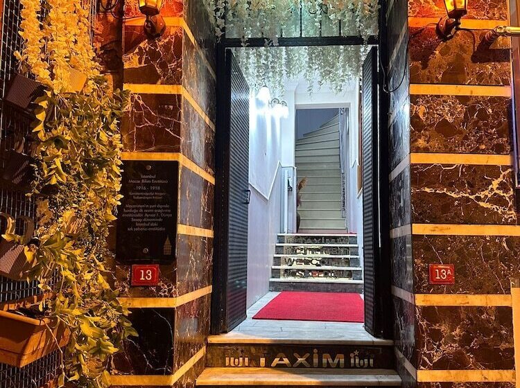 ホテル Vera Taksim