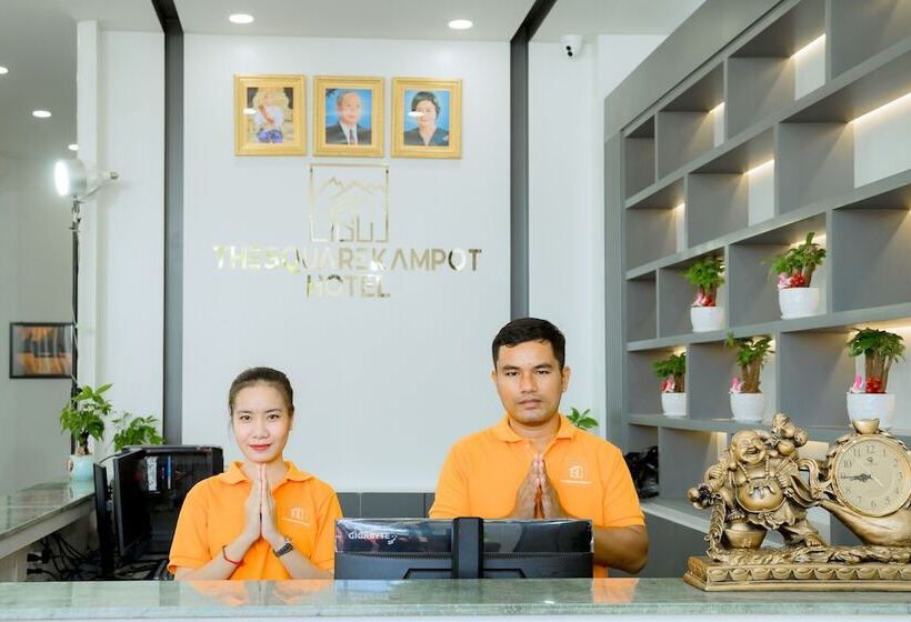 ホテル The Square Kampot