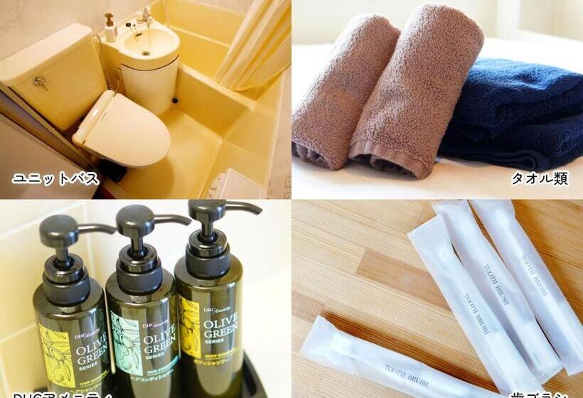 Отель We Home Hostel & Kitchen Vacation Stay 41292v