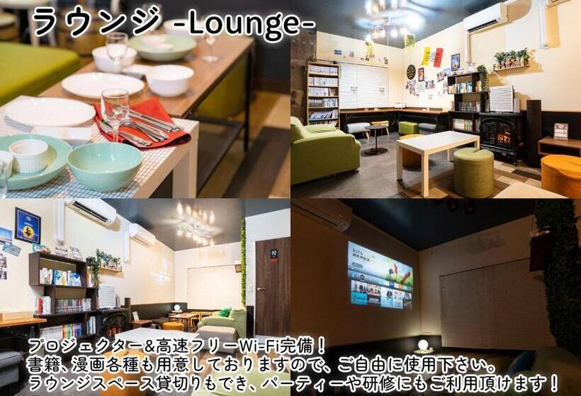 ホテル We Home Hostel & Kitchen    Vacation Stay 46053v