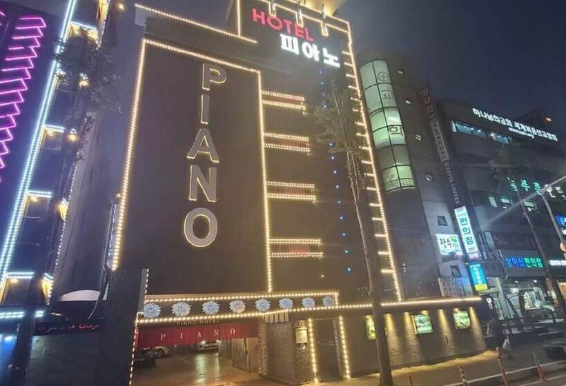 모텔 Ansan Piano