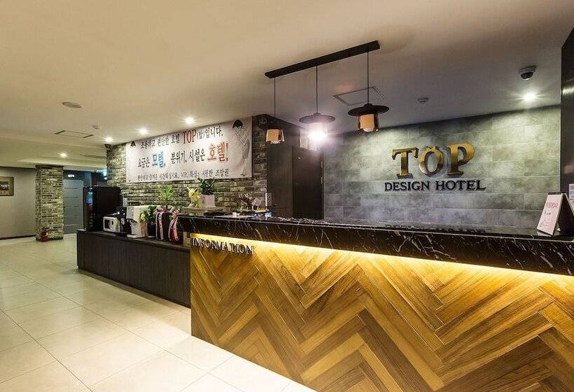 Motel Ansan Sangnoksu Top