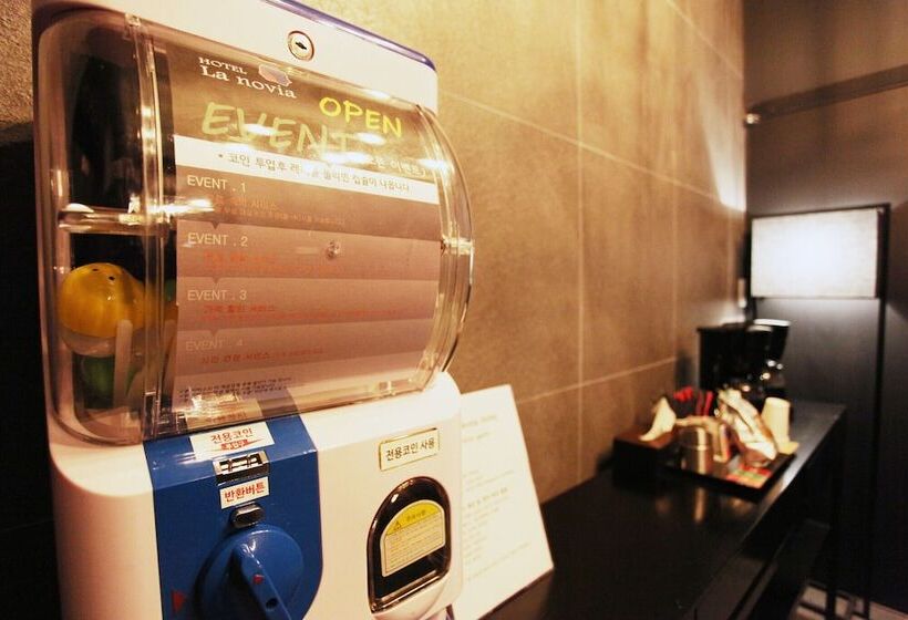 Motel Anyang Lanovia