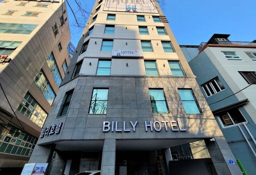 Мотель Busan Nampo Billy