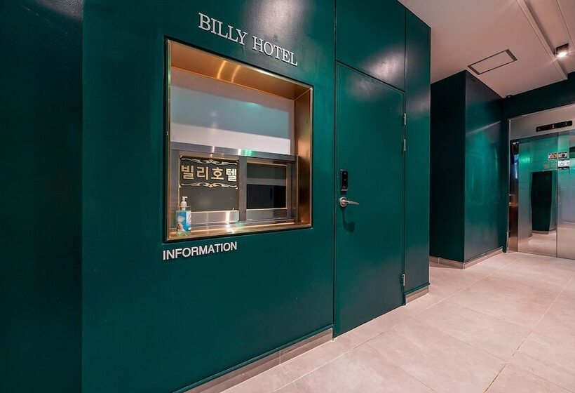 Мотель Busan Nampo Billy