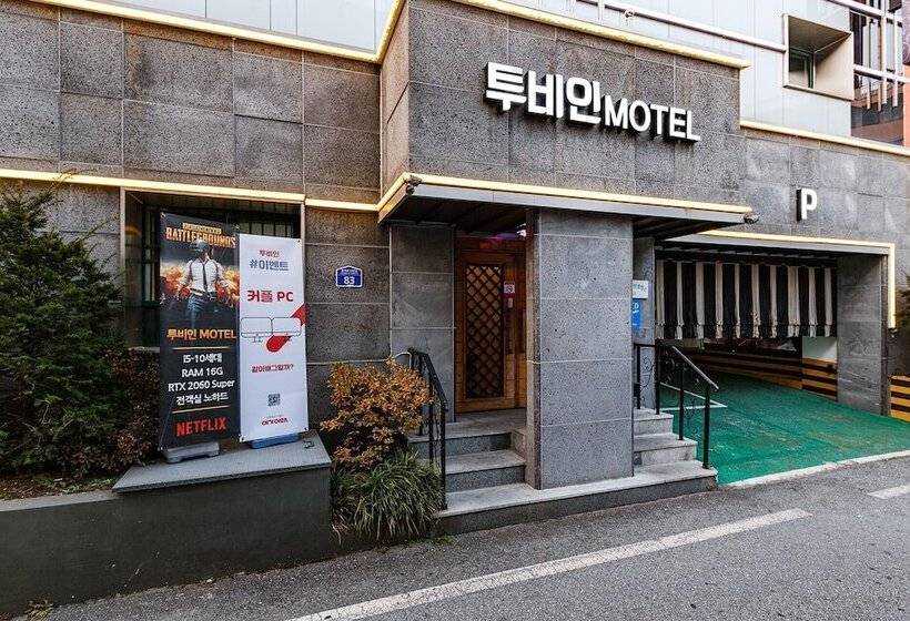 فندق على الطريق Cheongju Tobi Inn