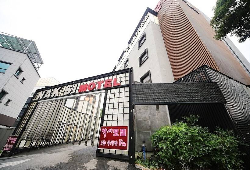 モーテル Daegu Palgongsan Naksi