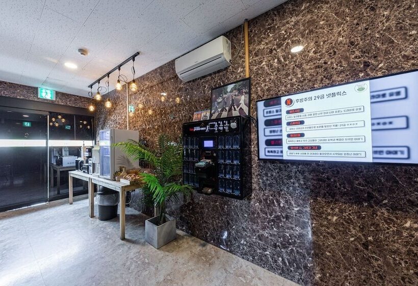 Motel Daejeon Bnb