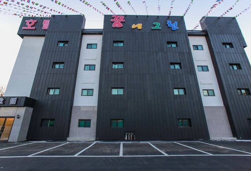 Motel Dongducheon Kkumegeurin