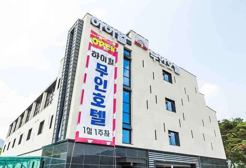 Motel Geumsan High Hill Self Check In