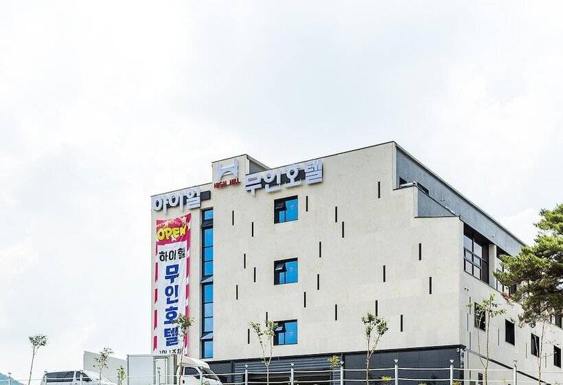 Motel Geumsan High Hill Self Check In