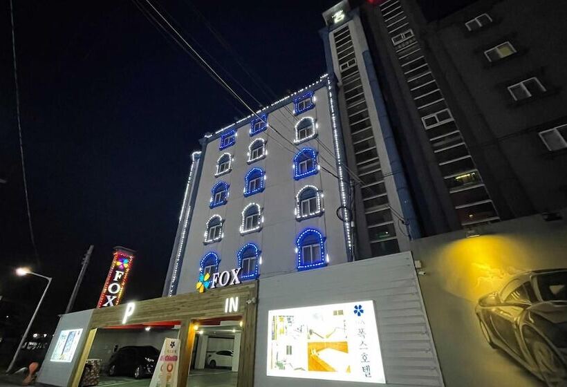 מוטל Gunsan New Fox