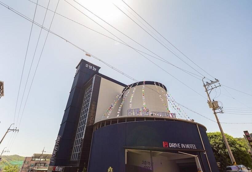 Motel Gwangyang Neul Drive In