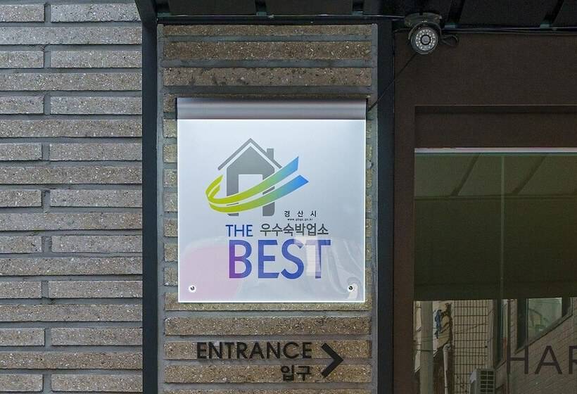 מוטל Gyeongsan Hotel Haru