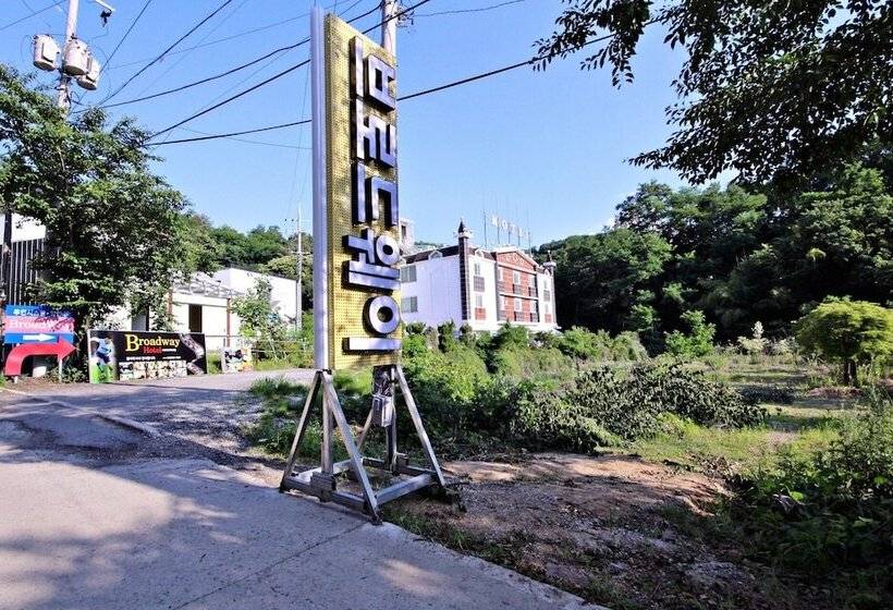 Motel Hapcheon Broadway