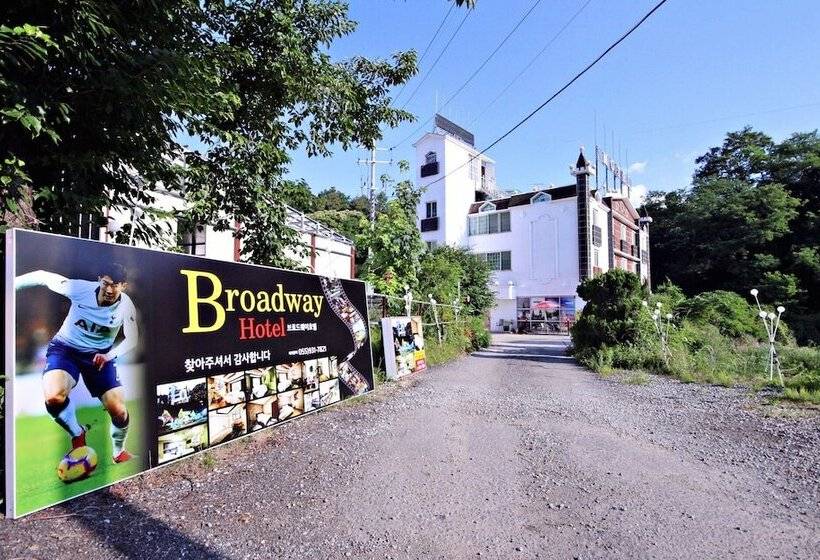 Motel Hapcheon Broadway