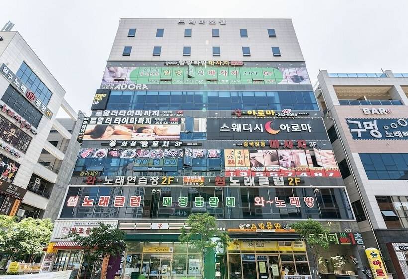 모텔 Hwaseong Drama