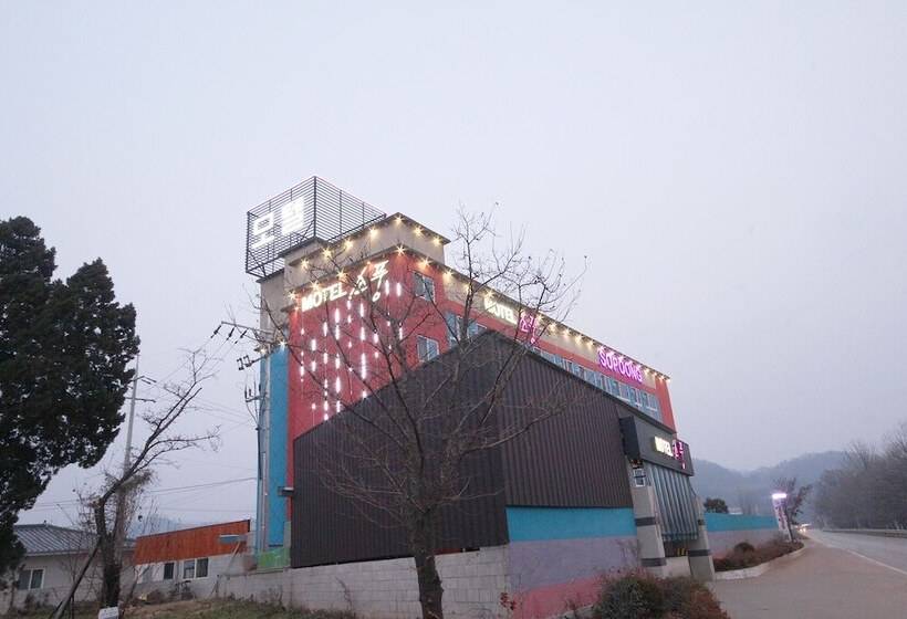 מוטל Mungyeong Sopoong