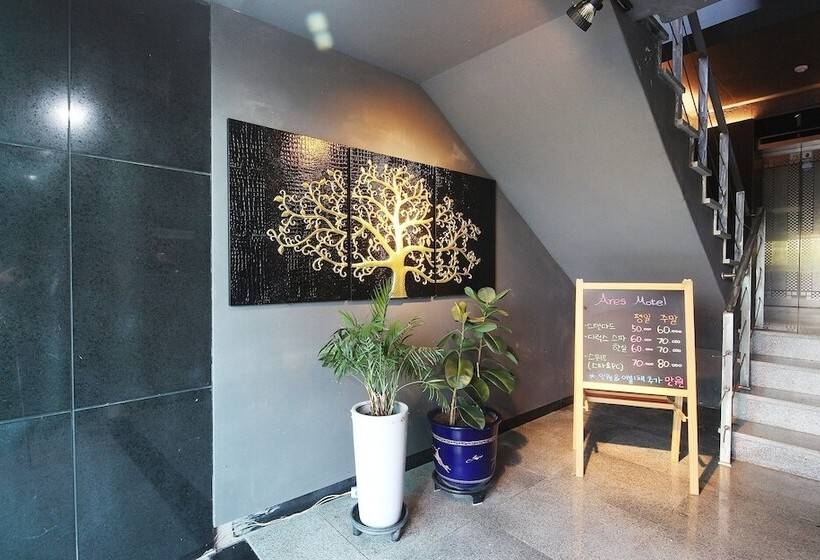 Motel Namhae Ares