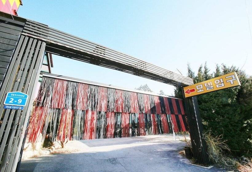 モーテル Namyangju Some