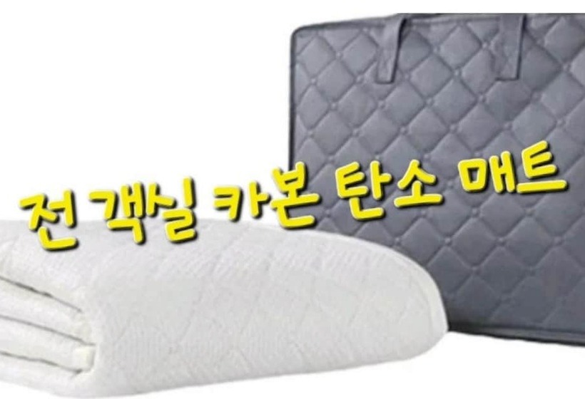 モーテル Sangju B&b