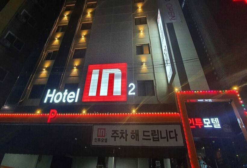 Motel Seongnam Into