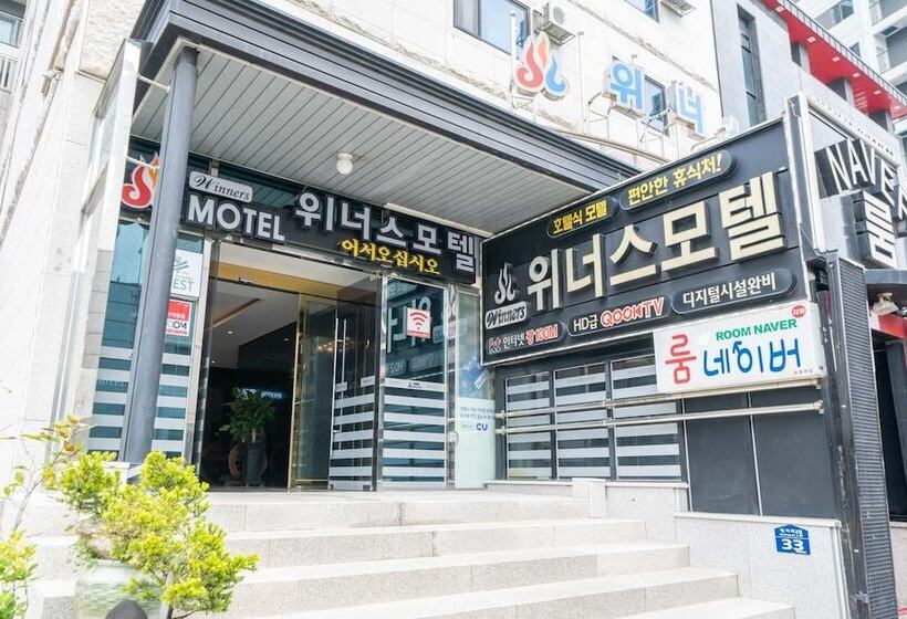 モーテル Sokcho Winus