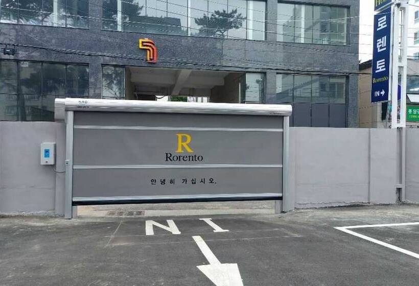 모텔 Ulsan Jinha Hotel Lorento