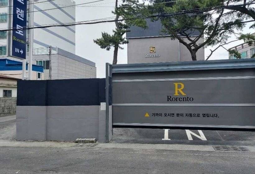 모텔 Ulsan Jinha Hotel Lorento