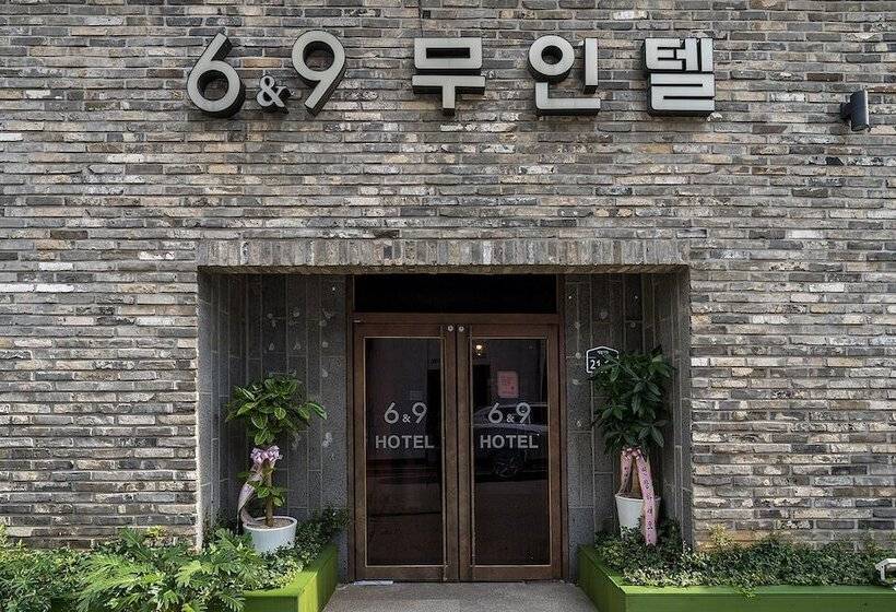 فندق على الطريق Yeosu Six And Nine