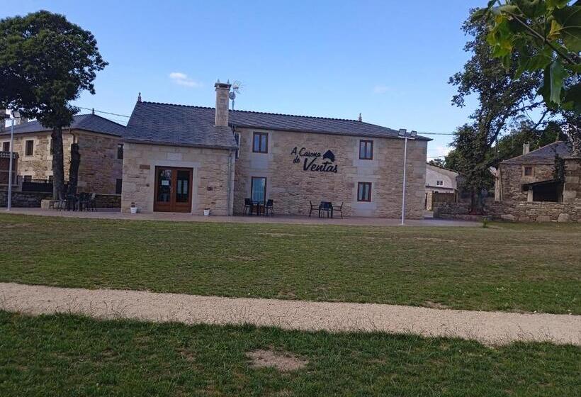 بنسيون Casona De Ventas