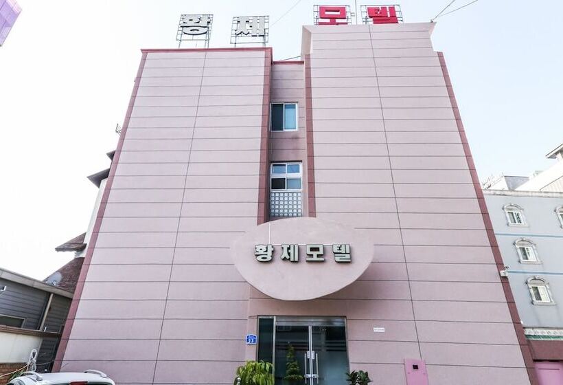 Seosan Emperor Motel