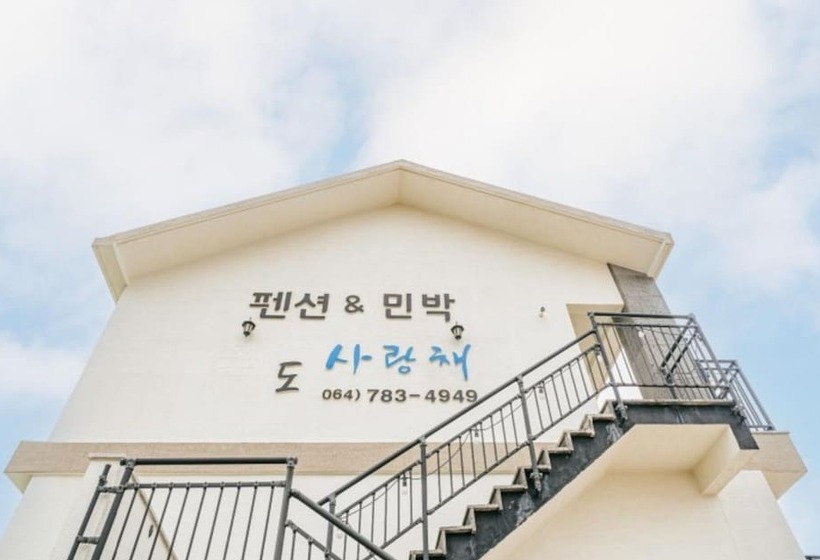 Udo Sarangchae Pension